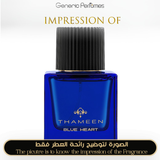 Inspired Thameen - Blue Heart for Unisex - A+ Inspired Thameen - Blue Heart for Unisex - A+
