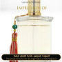 Inspired MDCI Parfums - Le Barbier de Tanger for Man - A++