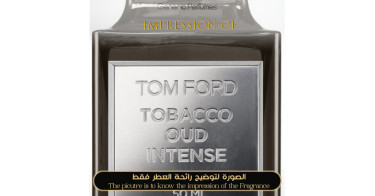 tom ford oud tobacco intense Tom Ford - Tobacco Oud Intense for Unisex