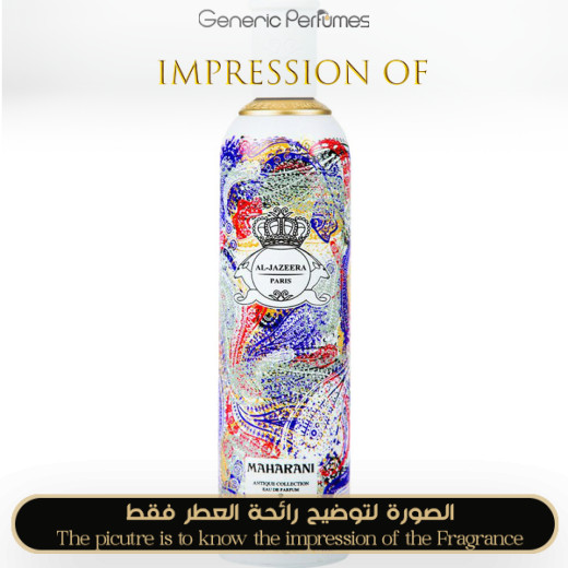 Inspired Al-Jazeera Perfumes - Maharani for Unisex A++