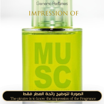 Inspired Solinotes - Musc Solinotes for Unisex A+
