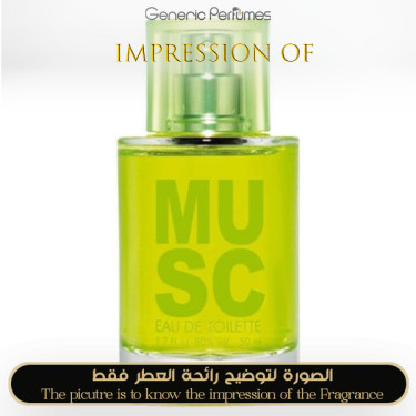Inspired Solinotes - Musc Solinotes for Unisex A+ Inspired Solinotes - Musc Solinotes for Unisex A+
