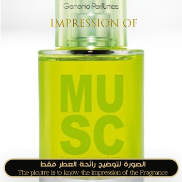 Inspired Solinotes - Musc Solinotes for Unisex A+ Inspired Solinotes - Musc Solinotes for Unisex A+