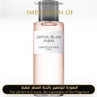 Christian Dior - Cheval Blanc Paris for Unisex A++ Christian Dior - Cheval Blanc Paris for Unisex A++