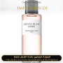 Inspired Christian Dior - Cheval Blanc Paris for Unisex A++