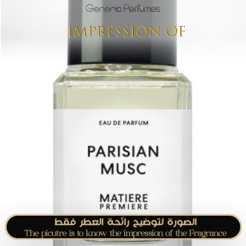 Inspired Matiere Premiere - Parisian Musc for Unisex A++