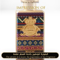 Al-Jazeera Perfumes - Magic for Unisex A+ Al-Jazeera Perfumes - Magic for Unisex A+