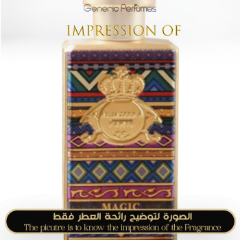 Inspired Al-Jazeera Perfumes - Magic for Unisex A+