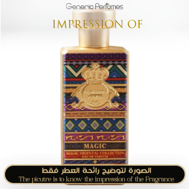 Inspired Al-Jazeera Perfumes - Magic for Unisex A+ Inspired Al-Jazeera Perfumes - Magic for Unisex A+