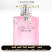 Christian Dior - Miss Dior Rose Essence for Women A+ Christian Dior - Miss Dior Rose Essence for Women A+