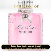 Christian Dior - Miss Dior Rose Essence for Women A+ Christian Dior - Miss Dior Rose Essence for Women A+