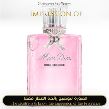 Inspired Christian Dior - Miss Dior Rose Essence for Women A+ Inspired Christian Dior - Miss Dior Rose Essence for Women A+