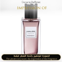 Yves Saint Laurent - Lavalliere for Unisex - A+ Yves Saint Laurent - Lavalliere for Unisex - A+
