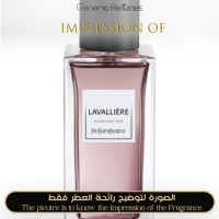Yves Saint Laurent - Lavalliere for Unisex - A+
