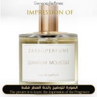 Zarkoperfume - Quantum Molecule for Unisex - A+ Zarkoperfume - Quantum Molecule for Unisex - A+