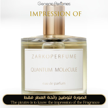 Inspired Zarkoperfume - Quantum Molecule for Unisex - A+ Inspired Zarkoperfume - Quantum Molecule for Unisex - A+
