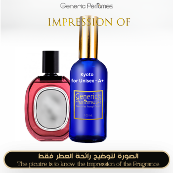 Kyoto Bloom for Unisex - A+