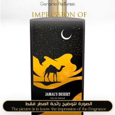 Inspired Memo Paris - Jamal s Desert for Unisex - A+ Inspired Memo Paris - Jamal s Desert for Unisex - A+