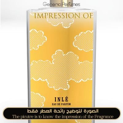 Inspired Memo Paris - Inle for Women A+ Inspired Memo Paris - Inle for Women A+