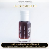 Abdul Samad Al Qurashi - Sunnah Musk for Unisex - A+ Abdul Samad Al Qurashi - Sunnah Musk for Unisex - A+