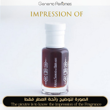 Inspired Abdul Samad Al Qurashi - Sunnah Musk for Unisex - A+
