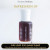 Inspired Abdul Samad Al Qurashi - Sunnah Musk for Unisex - A+