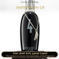 Sevigne - Parfum de Sevigne No 4 for Women - A+ Sevigne - Parfum de Sevigne No 4 for Women - A+