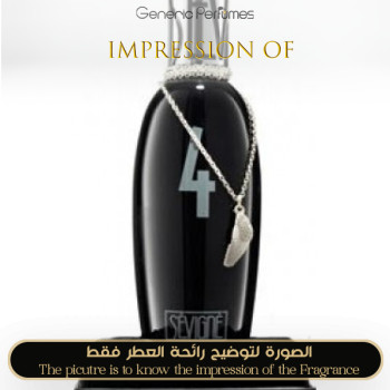 Inspired Sevigne - Parfum de Sevigne No 4 for Women - A+