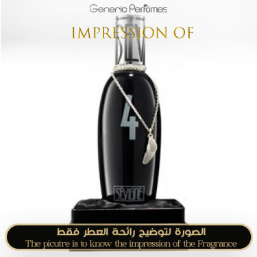 Inspired Sevigne - Parfum de Sevigne No 4 for Women - A+