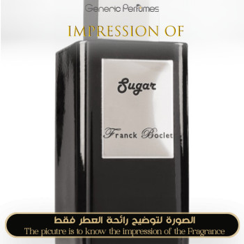 Inspired Franck Boclet - Sugar for Unisex