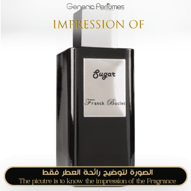 Inspired Franck Boclet - Sugar for Unisex Inspired Franck Boclet - Sugar for Unisex