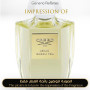 Inspired Creed - Asian Green Tea for Unisex - A+