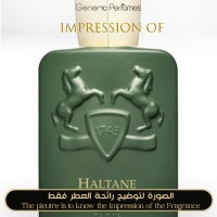 Parfums de Marly - Haltane for Man - A++ Parfums de Marly - Haltane for Man - A++