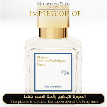 Inspired Maison Francis Kurkdjian - 724 for Unisex - A+ Inspired Maison Francis Kurkdjian - 724 for Unisex - A+