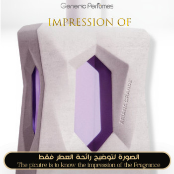 Ariana Grande - Good Is A Woman for Women