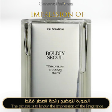 ZARA - Boldly Seoul for Unisex