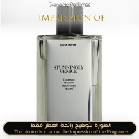 ZARA - Stunningly Venice for Unisex ZARA - Stunningly Venice for Unisex