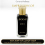 Inspired Jeroboam - Hauto for Unisex A+
