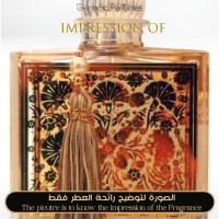 MDCI Parfums - Fetes Persanes for Unisex A+