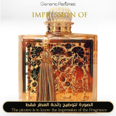 Inspired MDCI Parfums - Fetes Persanes for Unisex A+ Inspired MDCI Parfums - Fetes Persanes for Unisex A+