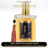 MDCI Parfums - L Homme Aux Gants for Man A+ MDCI Parfums - L Homme Aux Gants for Man A+