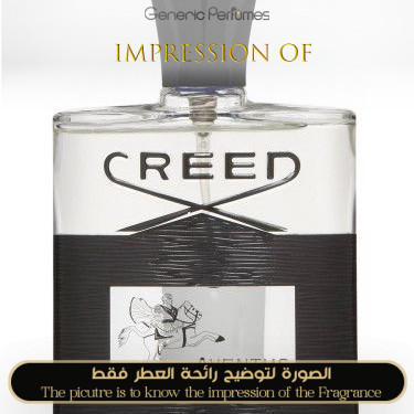 Inspired Creed - Aventus Smoky Intense Vintage Edition for Man A+ Inspired Creed - Aventus Smoky Intense Vintage Edition for Man A+