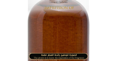 zara tobacco intense dark exclusive Generic Perfumes | Premium Perfume Oils – Inspired by Designer & Niche  ScentsZARA - Tobacco Collection Intense Dark Exclusive for Man ZARA  Designer Perfume OilsBuy Perfume Oils Online