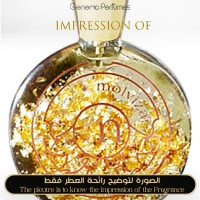 Ramon Molvizar - Art Gold Perfume for Unisex - A+ Ramon Molvizar - Art Gold Perfume for Unisex - A+