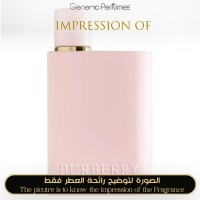 Burberry - Her Elixir for Women Burberry - Her Elixir for Women
