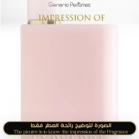 Burberry - Her Elixir for Women Burberry - Her Elixir for Women