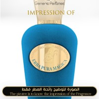 Sospiro Perfumes - Erba Pura Magica for Unisex - A+ Sospiro Perfumes - Erba Pura Magica for Unisex - A+
