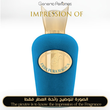 Inspired Sospiro Perfumes - Erba Pura Magica for Unisex - A+ Inspired Sospiro Perfumes - Erba Pura Magica for Unisex - A+