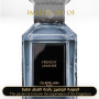 Inspired Guerlain - Frenchy Lavande Unisex - A+