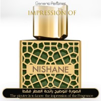 Nishane - Shem for Unisex - A+ Nishane - Shem for Unisex - A+